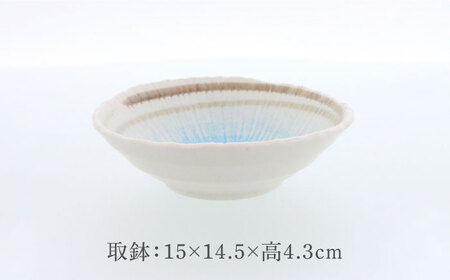 【美濃焼】雫 しずく 彫十草 大鉢 ＆ 取鉢 2サイズ×各2点 4点セット【カネ定製陶】[MEI100]