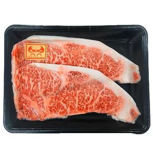 肉 ステーキ 牛 南信州牛 サーロインステーキ360g（約180g×2枚）×1パック | サーロインステーキ サーロイン ステーキ 肉 焼肉 すき焼き 牛肉 お肉 信州 南信州 送料無料 ふるさと納税 長野県 飯田市 J08