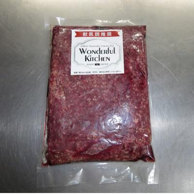 ふるさと納税 猪名川町 【冷凍】馬肉ミンチ ペット用　計3kg(1kg×3パック)