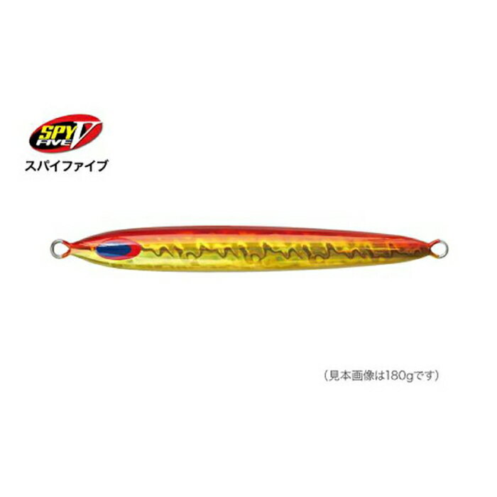 【ふるさと納税】SPY-V 100g [カラー：トマトゴールド]
