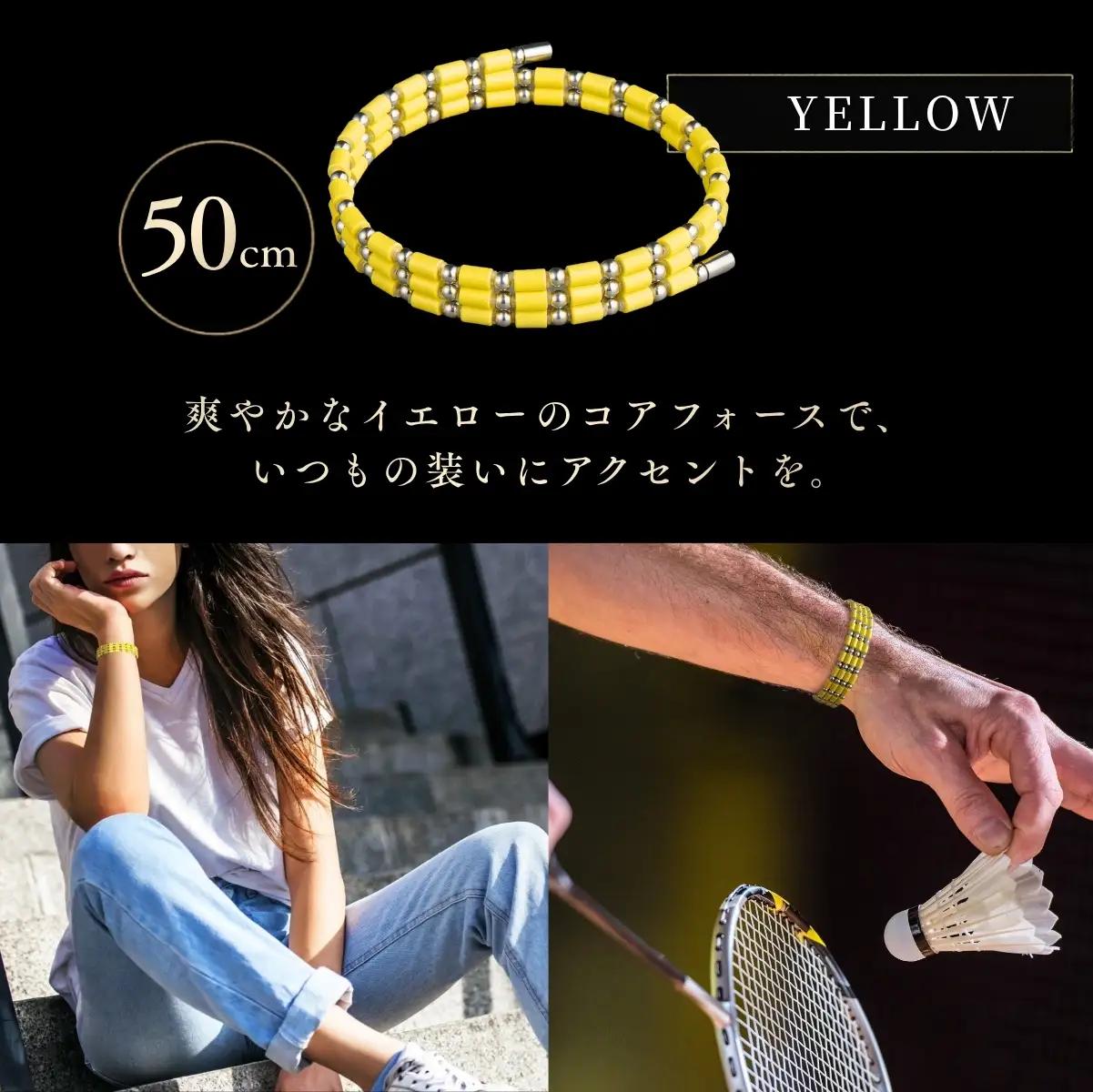 コアフォースループ YELLOW SUS 50cm | COREFORCE CORE FORCE 正規品 スポーツ トレーニング 筋トレ アスリート ゴルフ プロゴルファー スイング 安定 体幹 バラ