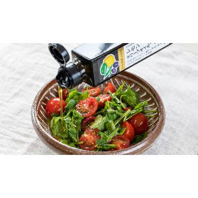 ふるさと納税 小豆島町 【数量限定】小豆島産100%　レモンオリーブオイル |  | 01