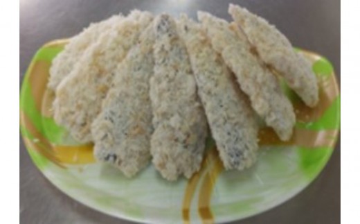 鳥取県産こだわりのアジフィーレフライ(計1.2kg)