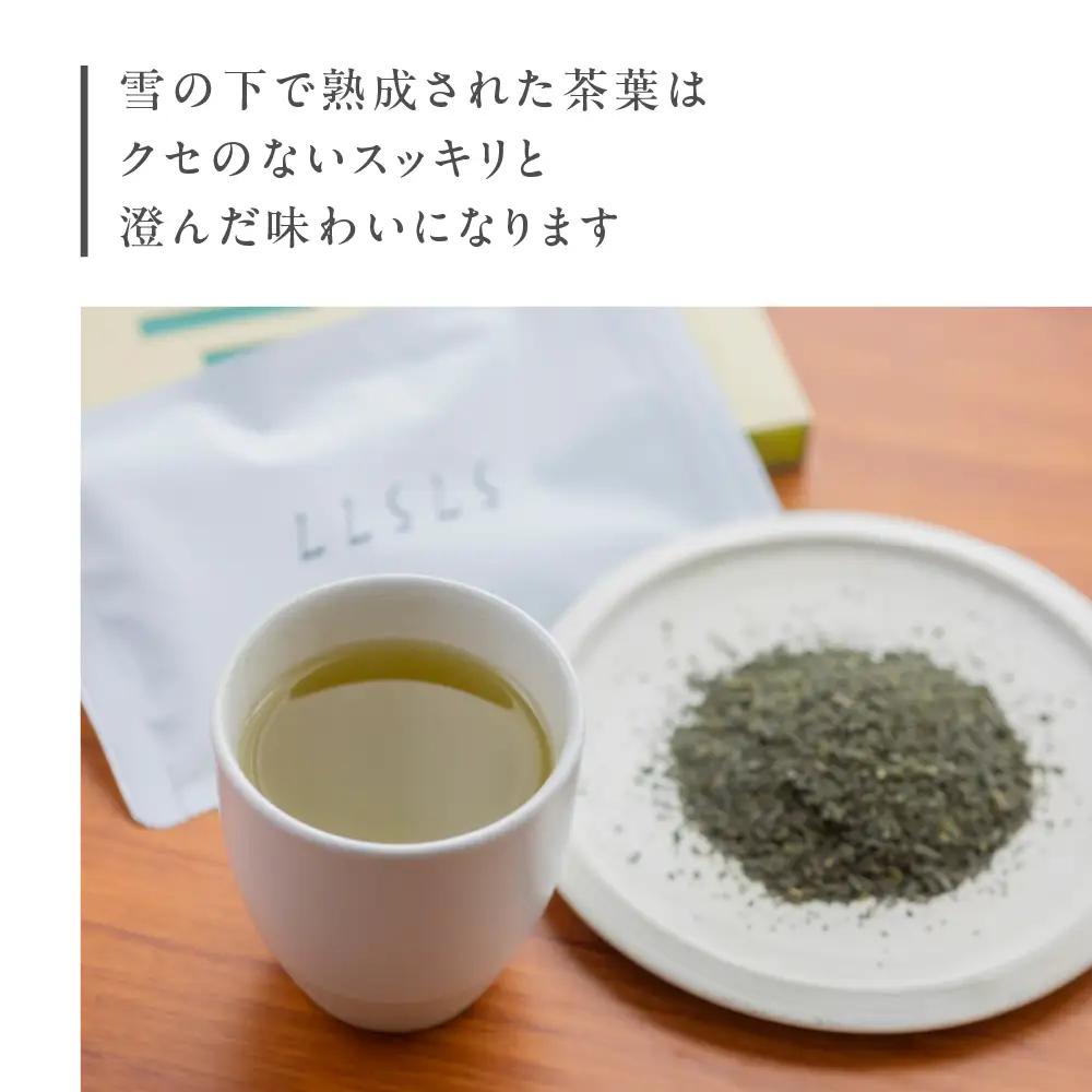 金飛騨茶 57577（緑茶）飛騨金山産 （50g×2箱）【94-1】