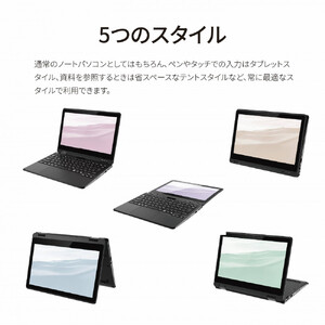 パソコン 富士通  LIFEBOOK WQ1/K1  Windows11 Intel Celeron N4500 メモリ8GB 約128GB フラッシュメモリ Officeなし
