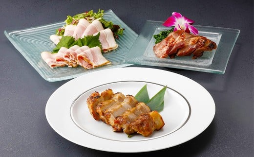 ホテルオークラエンタープライズ監修 徳之島産 島豚 ギフト セット B 3種 各1パック 計約570g 島豚 ロースの西京焼き 200g 島豚の ロースハム と ベーコン の スライス 200g 島豚の チャーシュー  170g 鹿児島県 天城町 鹿児島県 天城町