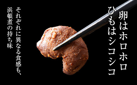 帆立の浜頓煮 60g 3個【横田水産】