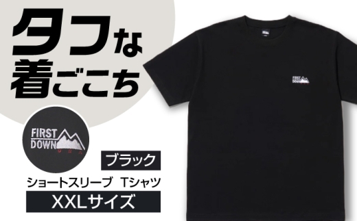 ショートスリーブ Tシャツ XXLサイズ BLACK アウトドア シンプル 半袖 岐阜市 / 水甚 [ANHZ024]