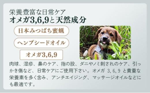 KU386 植物由来の原料「Organic g」25g 【Qcompany】