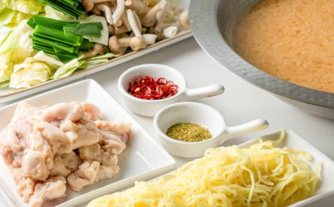 【カット野菜付き】くまもと阿蘇あか牛もつ鍋セット(2～3人前)