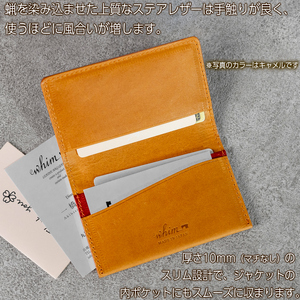 薄型名刺入れ Andy 日本製 革製品 本革 レザー 手作り キャメル