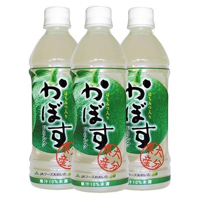 ふるさと納税 杵築市 かぼすドリンク　500ml×24本