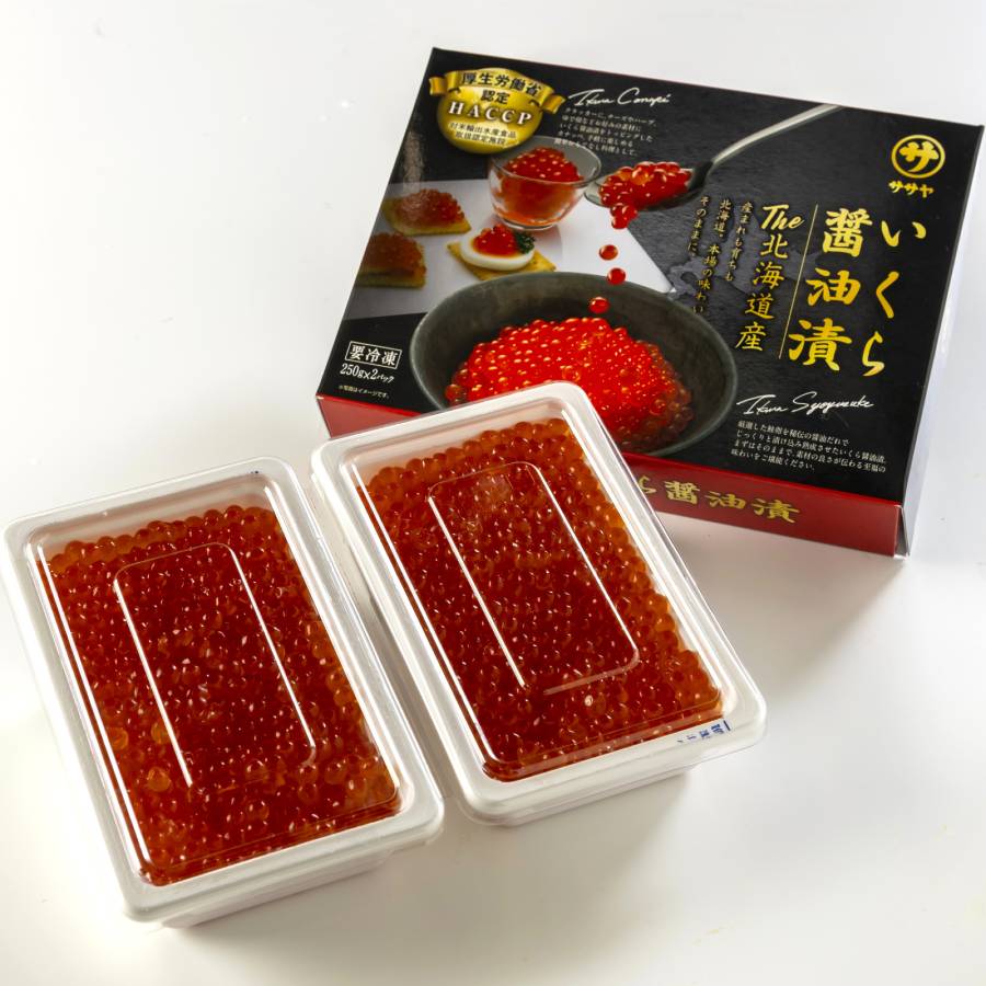 ＜マルサ笹谷商店＞北海道産いくら醤油漬500g（250g×2）