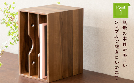 ファイル ケース 縦 型 A4 無垢材 ブラックウォールナット 手作り＜松田工芸＞ 収納 ケース ファイルボックス 木製 インテリア 雑貨 北海道ふるさと納税