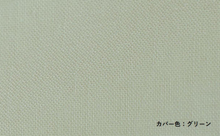 羽毛布団 合掛け カバー セット 介護サイズの合掛け羽毛ふとん＋和晒しガーゼで作ったカバー グリーンのセット 寝具 掛け布団 羽毛 ガーゼ 布団 ふとん