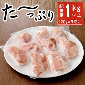 a10-649　天然 びんちょう まぐろ お刺身 パック 合計1kg以上