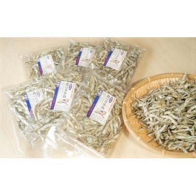 ふるさと納税 松山市 【愛媛県産】塩無添加食べる小魚セット 70g×6