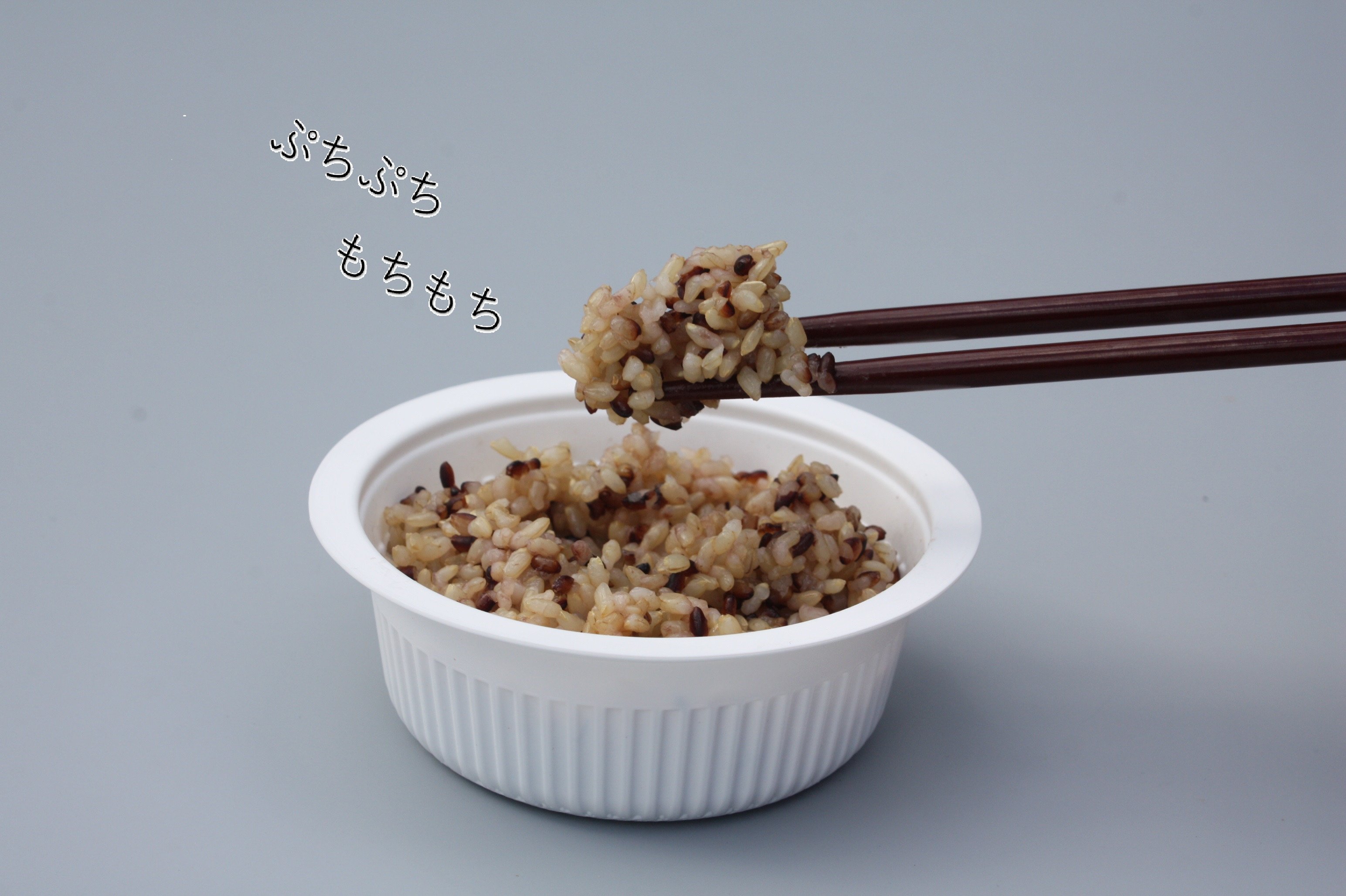 【令和6年産米】【3ヶ月定期便】【お手軽玄米】くろまい＆げんまい パックご飯150g 12個入り×3ヶ月（特別栽培コシヒカリを使用） 1039006｜玄米 黒米 アントシアニン 健康志向 便利 簡単 