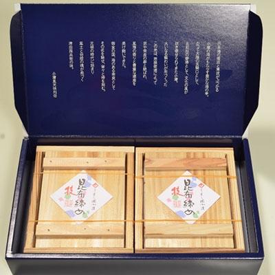ふるさと納税 小浜市 熟成しておいしく熟成した時に瞬間凍結。もちもちの小鯛昆布締め・白身のトロのどぐろ昆布締め詰め合わせ