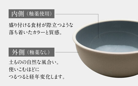 【美濃焼】 %porcelains bowl S グロス 4点セット 多治見市/丸朝製陶所 陶磁器 食器 うつわ 美濃焼 焼き物 おしゃれ くすみカラー オシャレ かわいい プレゼント 贈答 贈り物 