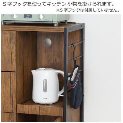 ふるさと納税 海南市 アート 食器棚 幅60×奥行40×高さ100cm ヴィンテージブラウン AKU101748802 |  | 02