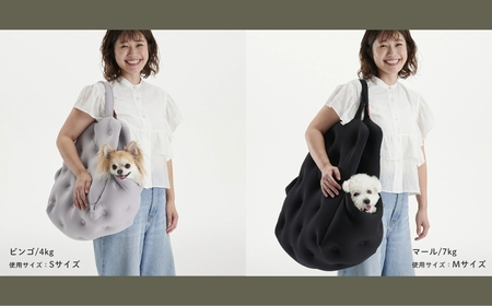 ハナロロ ペット キャリーベッド XSサイズ 【ブラック】ペット