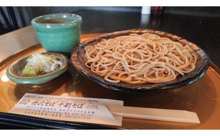 017-02生粉打ち！十割生丹沢そば