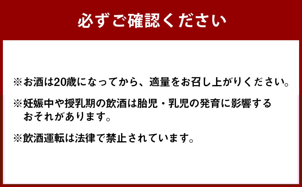 ＜TaKaRa焼酎ハイボール レモン・ドライ・特製サイダー・特製レモン・ぶどう・シークワーサー 350ml×24本 （6種×4本）＞翌月末迄に順次出荷 酒 酎ハイ 缶 チューハイ 宝酒造 飲み比べ