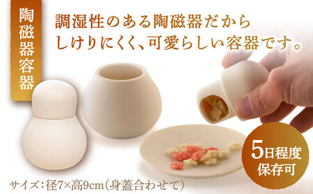 大笑 ～だいしょう～ 【初穂製菓株式会社】 あられ 和菓子 ギフト[TFA001]