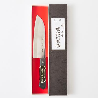 ふるさと納税 美里町 【隈部刃物製作所】熊本県伝統工芸品認定 ステンレス製三徳包丁 |  | 01