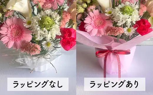 全3回フラワー定期便 9月~11月 秋コース(ラッピングなし) ip-ftxau