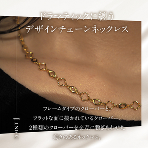 K18 Pixy デザインチェーンネックレス【K18YG】 ネックレス アクセサリー レディース メンズ ユニセックス YG イエローゴールド K18 チェーンネックレス Pixy シンプル クローバ