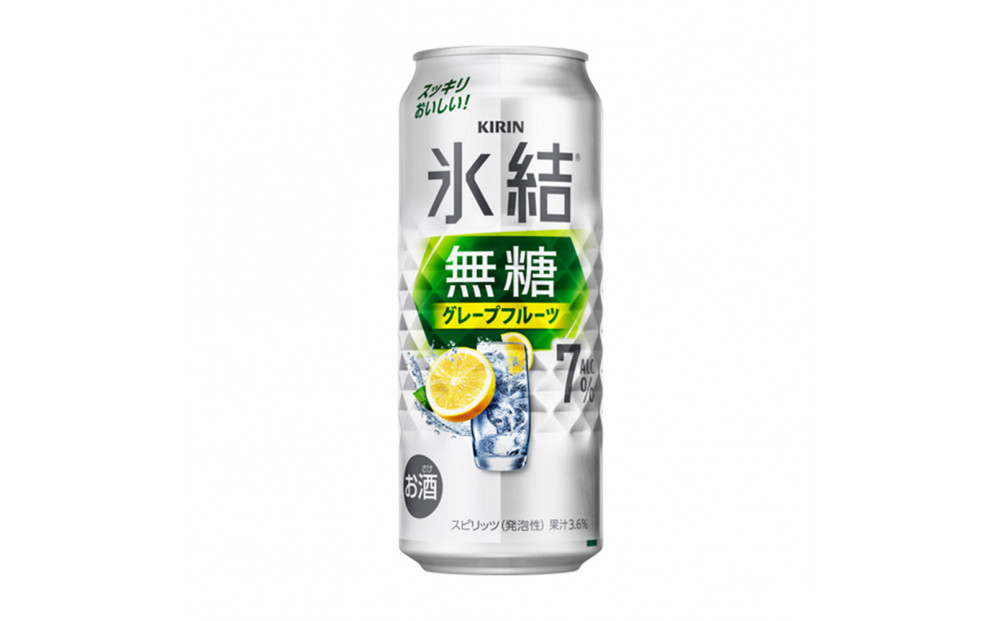 キリン 氷結無糖 グレープフルーツ 7% 500ml×24本 【 お酒 アルコール アルコール飲料 晩酌 家飲み 宅飲み 飲み会 集まり バーベキュー BBQ イベント 飲み物 酎ハイ 】 ●
