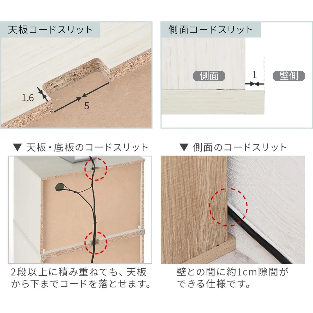 【完成品でお届け】[ 幅60cm ] キューブボックス型テレビ台〔フラップ扉タイプ〕（ウォールナット）キューブボックス 扉付き テレビ台 ロータイプ カラーボックス 収納 シェルフ ローボード LKA