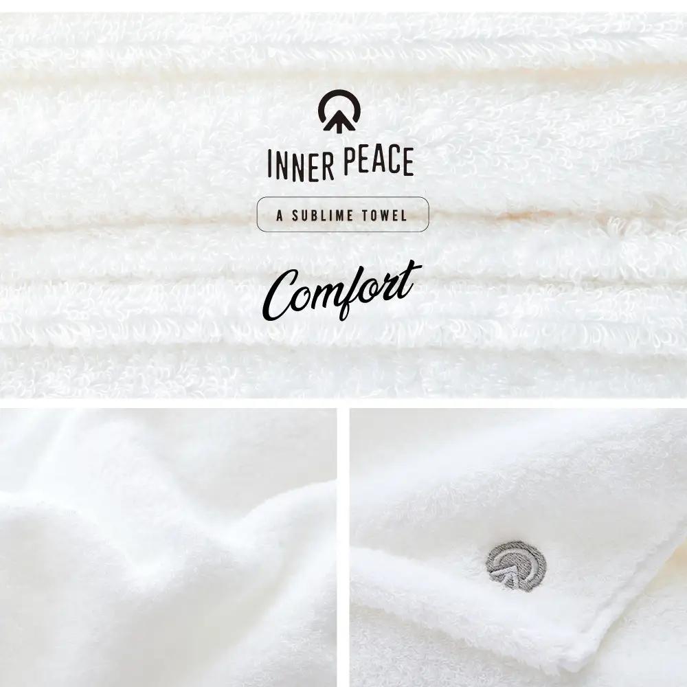 【お歳暮ギフト】国産タオル 高品質ギフト INNER PEACE ふわふわ 2枚セット【2026年12月発送】
