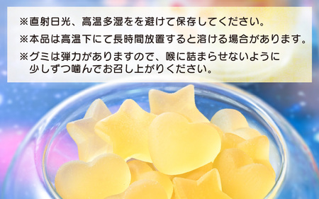 【期間限定】ふくいのちいさなめグミ（ミディトマト＆くだものグミ）5袋セット【 果物 果汁 ホワイトデー】[m84-a002]
