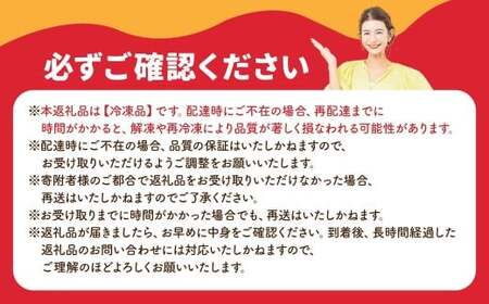 スザンヌ厳選！ 「くまもとあか牛」 切落し 1kg （500g×2個） ／ あか牛 褐毛和種 和牛 牛肉 お肉 肉 切り落とし スザンヌ 九州 熊本県 冷凍