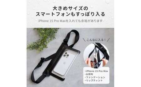 Owltech えび～にゃ印刷モデル 止水ファスナー採用 IPX8取得 防水サコッシュ EBN-WPBAG09-BKBK【 防水サコッシュ 神奈川県 海老名市 】