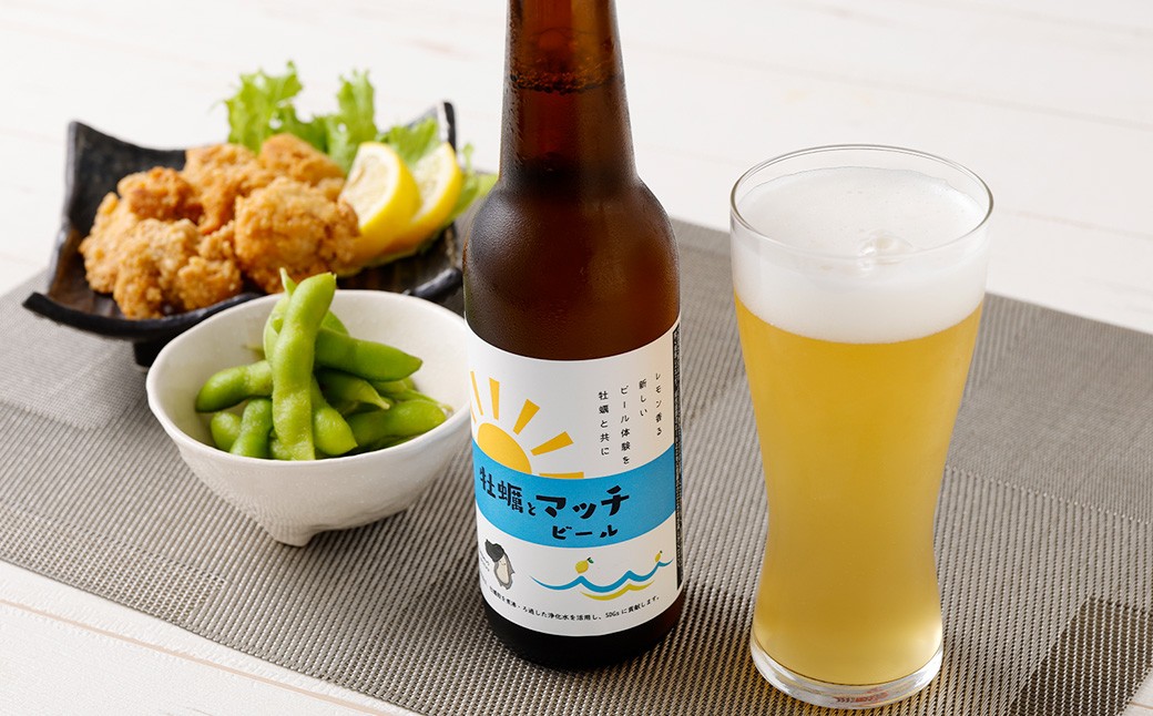 マッチビール 12本 ビール お酒