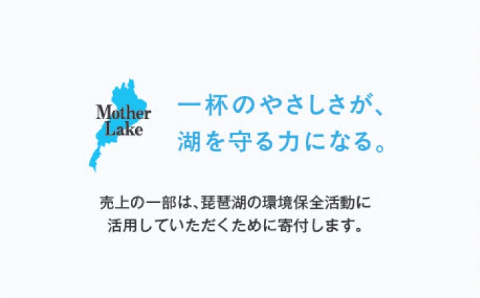 ドリップバッグコーヒー コーヒー こーひー コーヒー 珈琲 ドリップ ドリップコーヒー ドリップバッグ 珈琲 ギフト 飲み物