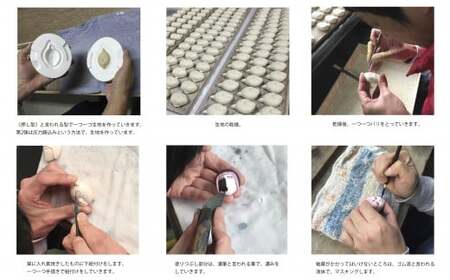 有田焼 キン肉マン 箸置き 染付 第一弾 6個セット 24to3【西富陶磁器オリジナル】箸置き図鑑 伝統技法 手作業 はしおき 箸置 箸置きセット アニメキャラ ユニーク箸置き 人気キャラクター箸置き