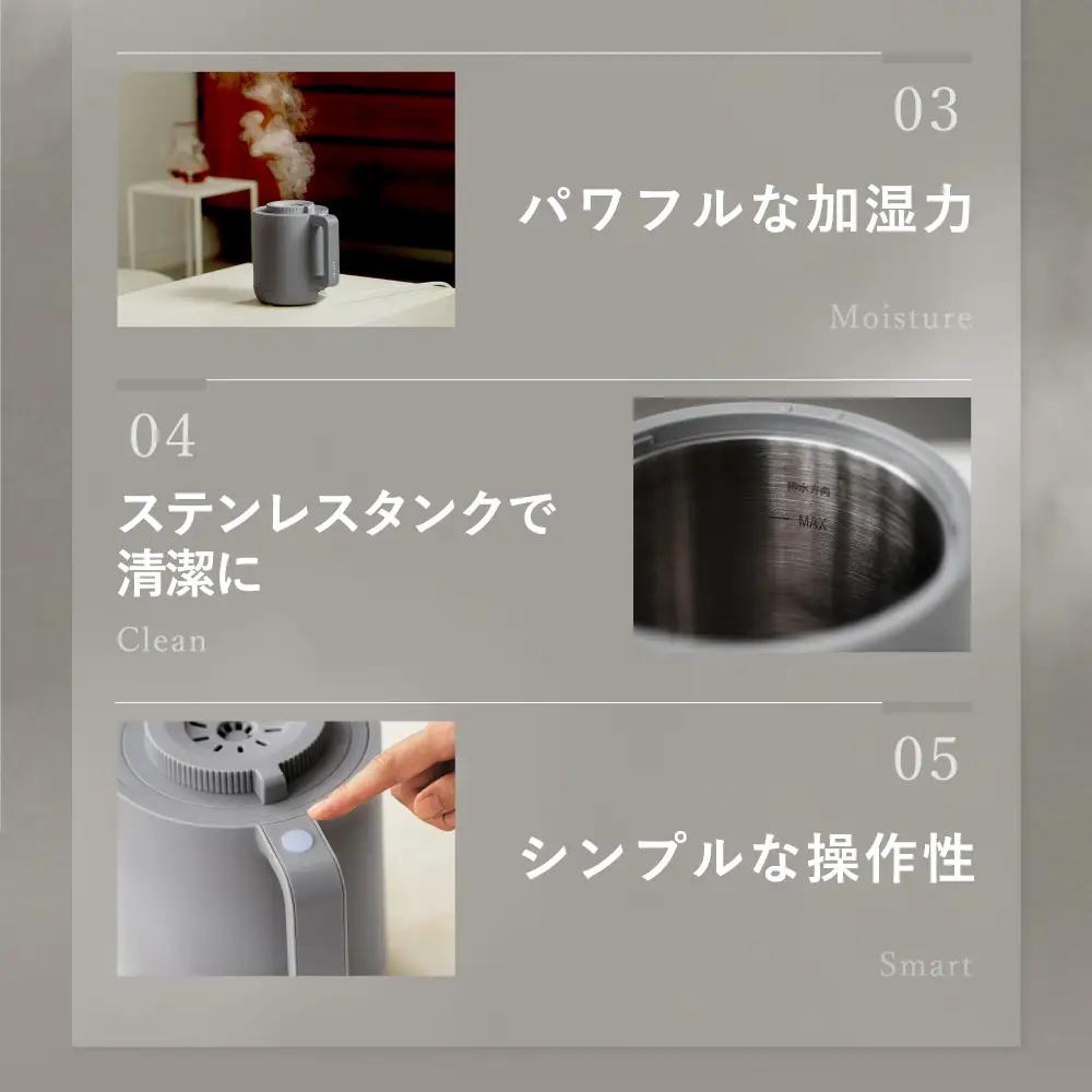 LAVINO ホットモイスト LAVINO