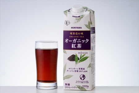 【定期便6ケ月】守山乳業 MORIYAMA 喫茶店の味 オーガニック紅茶 1000g 6本【 無糖 無香料 ノンシュガー 紙パック アイスティー 紅茶 ダージリン 飲料 神奈川県 南足柄市 】