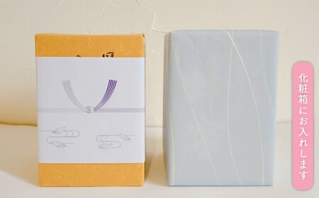 はちみつ 化粧箱入り 国産 天然 純はちみつ やまみつ 1kg ギフト 《包装対応、手提げ袋付》 