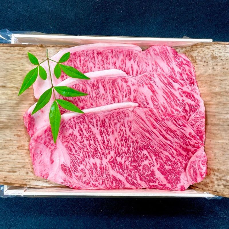 【伊賀忍者ビーフ】伊賀牛　希少な伊賀牛　サーロイン200g×3枚　ほどける肉質　霜降り肉　ステーキ[0537]5-い
