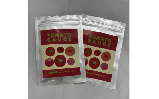 TR-24◆安田町のトマトソース２袋詰め合わせ