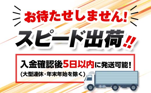 【特典付き】釧路和商市場 3,000円分 サービス券 2名様分 _F4F-4320