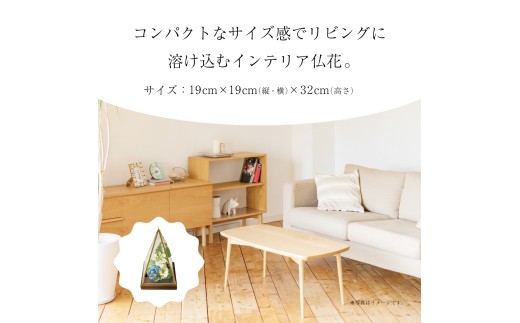ガラスケース入りのアレンジメントフラワー（水色）：熨斗なし