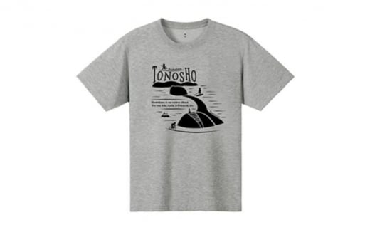 
[№5668-0860]【モンベル×土庄町】ウイックロン®Tシャツ（ヘザーチャコール）オリジナルデザイン

