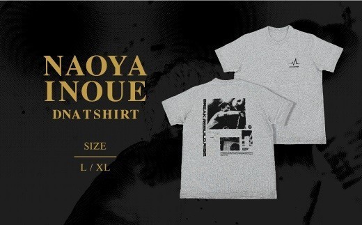 選べるサイズ NAOYA INOUE DNA T SHIRT 【Lサイズ】